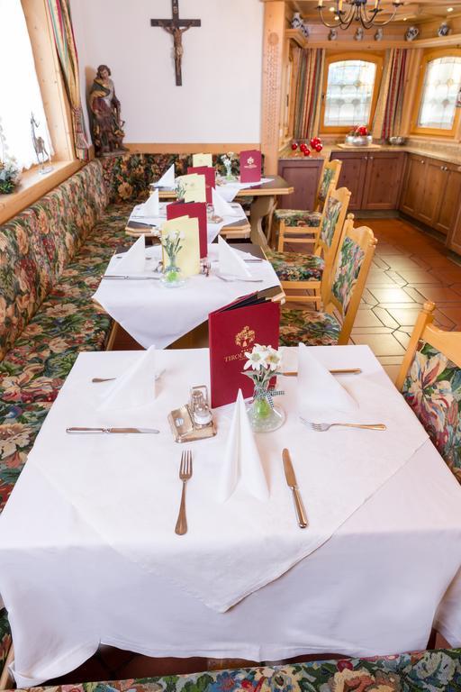 Hotel Tirolerhof Serfaus Zewnętrze zdjęcie