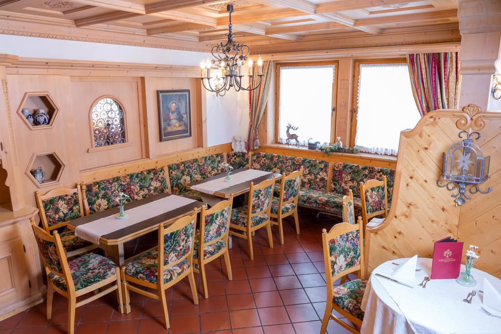 Hotel Tirolerhof Serfaus Zewnętrze zdjęcie